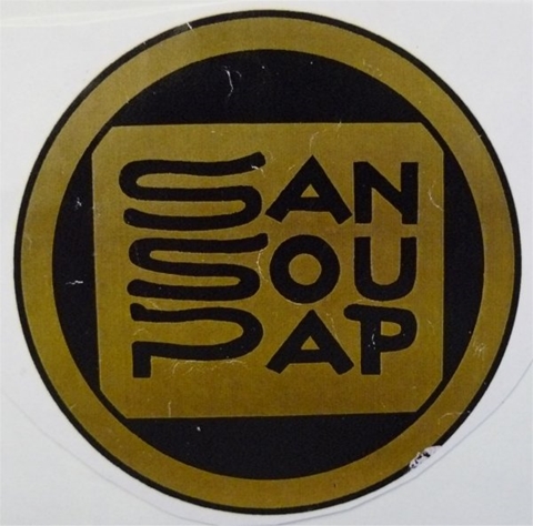 Picture of San Sou Pap Tank